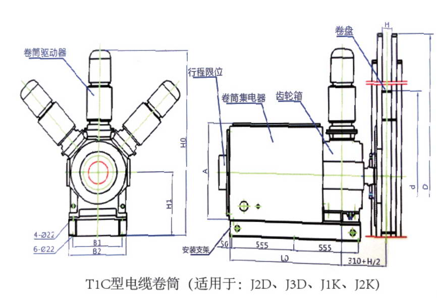 TIC 型電纜卷筒(適用于：J2D，J3D,J1K,J2K)